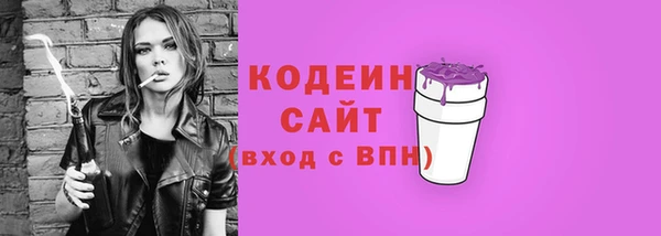 кокаин VHQ Белокуриха