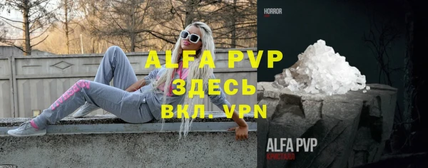 a pvp Белоозёрский