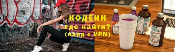 кокаин VHQ Белокуриха