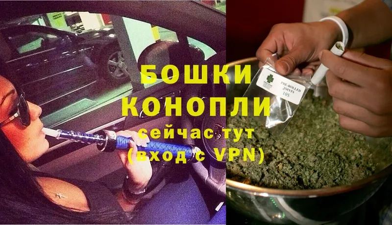 МАРИХУАНА OG Kush  shop состав  Ишим  где купить наркоту 